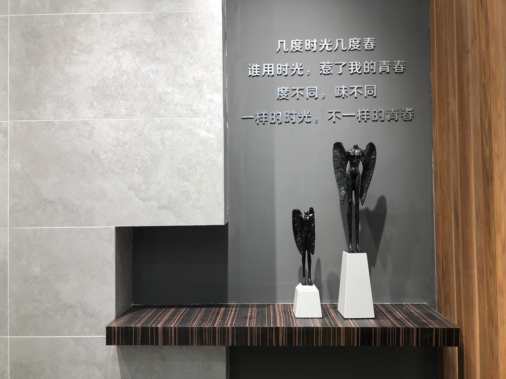 九洲国际官网-相信品牌力量