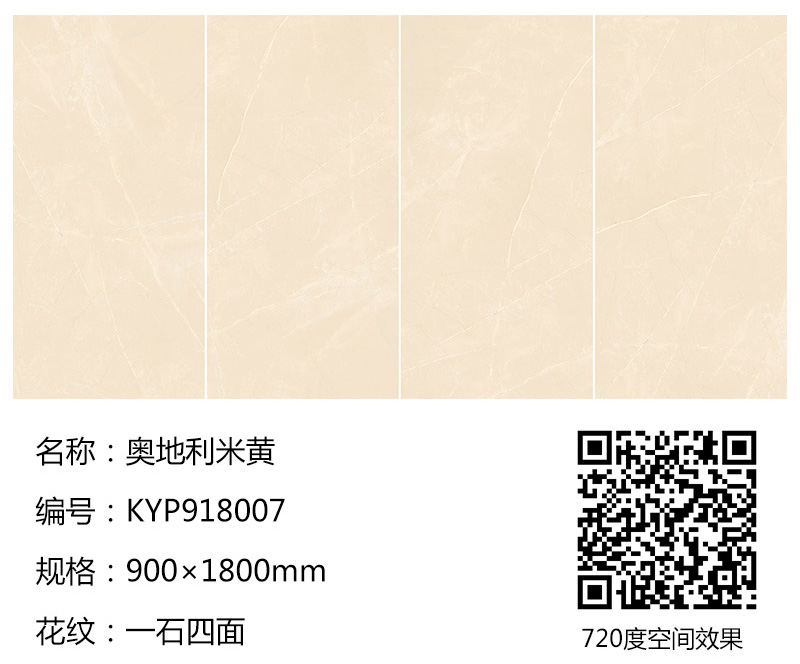 九洲国际官网-相信品牌力量