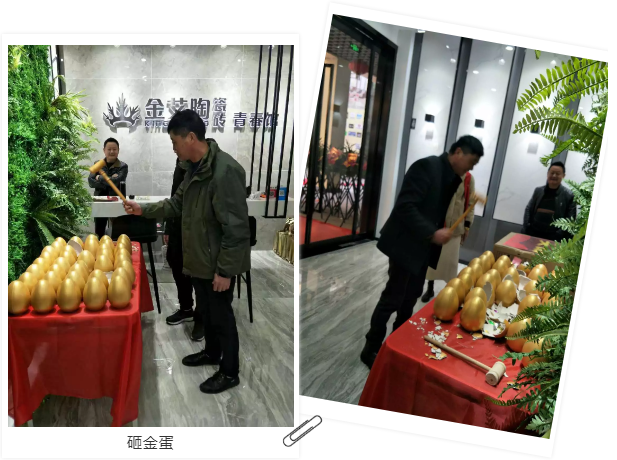 20181231123519271 九洲国际官网-相信品牌力量