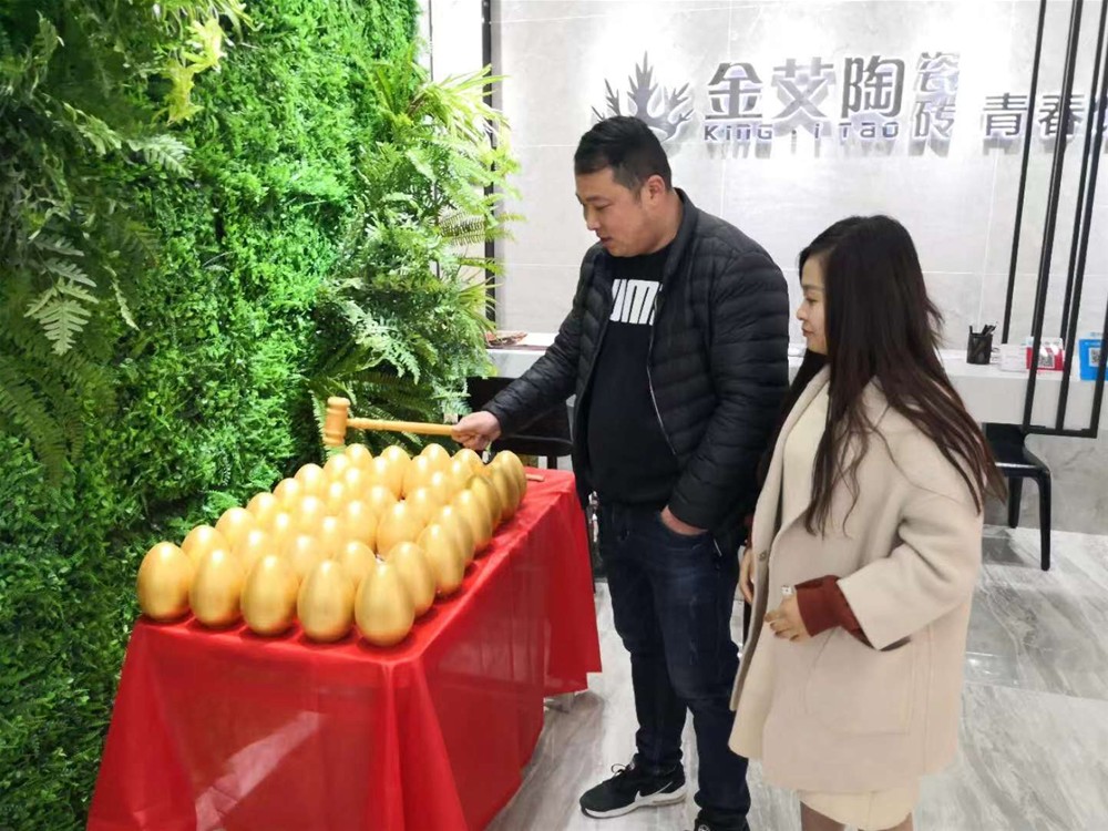 20181231123532927 九洲国际官网-相信品牌力量