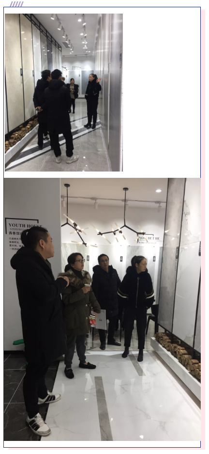 20181231123709365 九洲国际官网-相信品牌力量