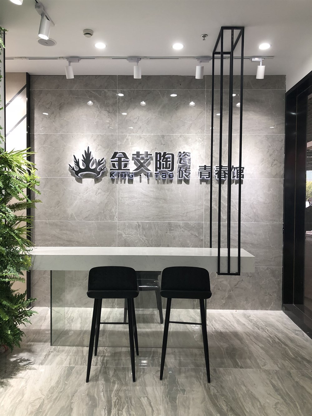 九洲国际官网-相信品牌力量