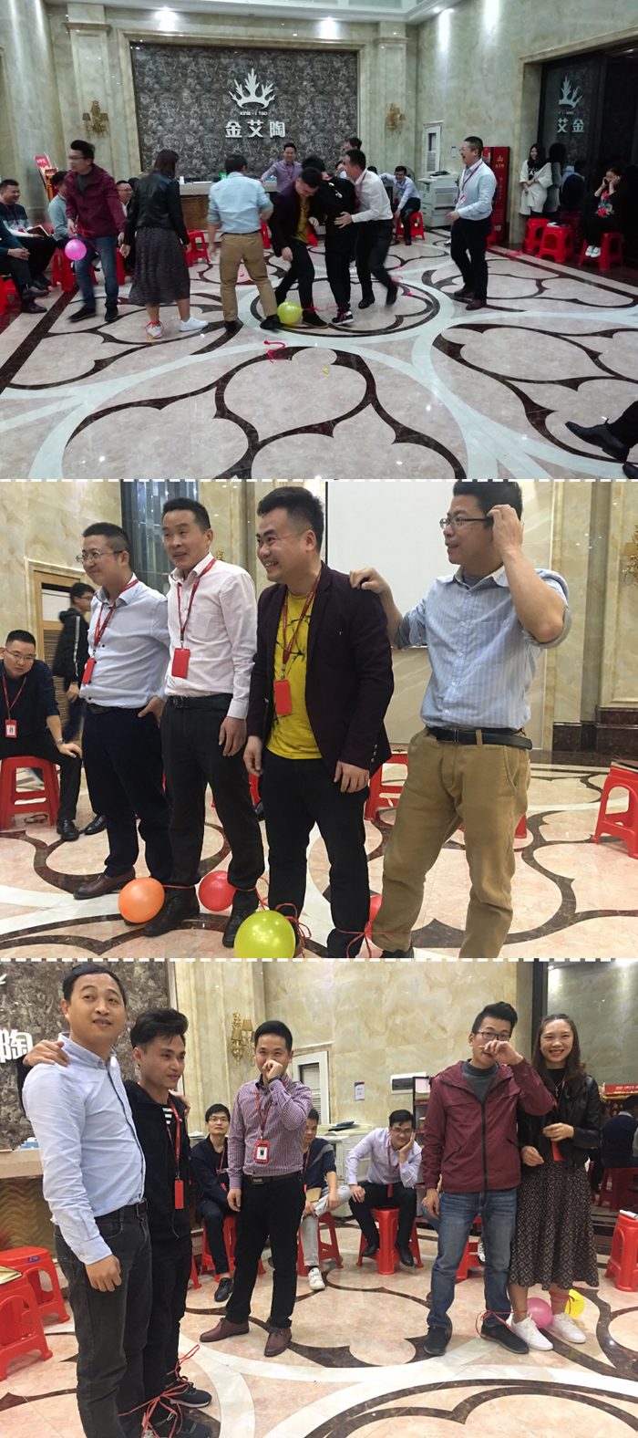 20190305161210370 九洲国际官网-相信品牌力量