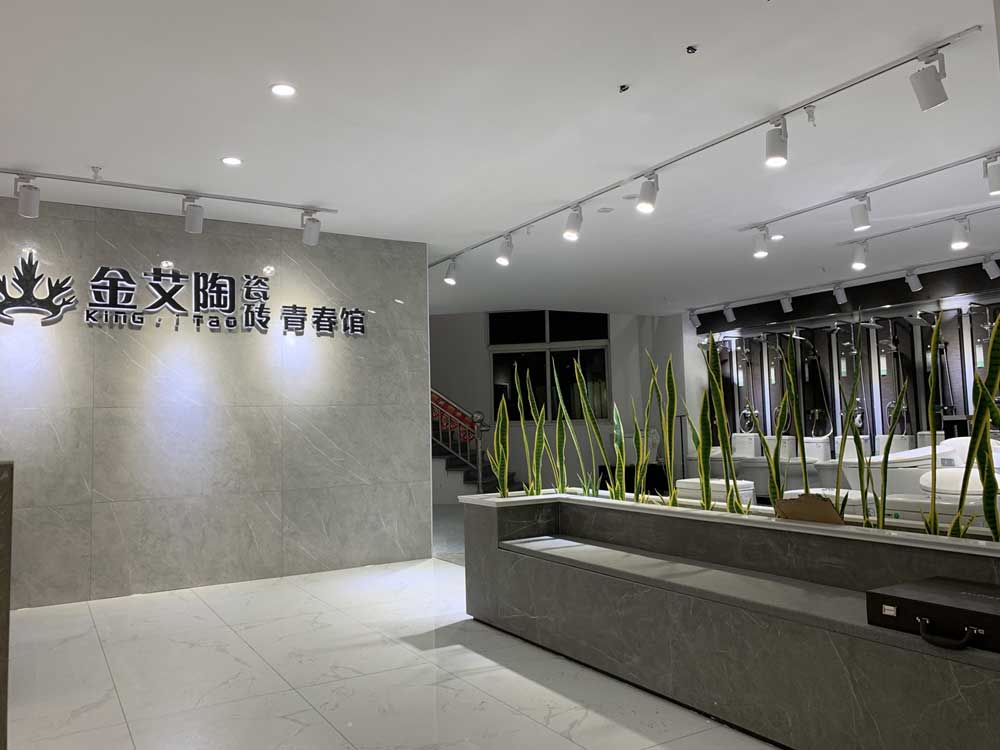 九洲国际官网-相信品牌力量