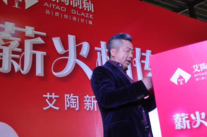 20190402142651368 九洲国际官网-相信品牌力量