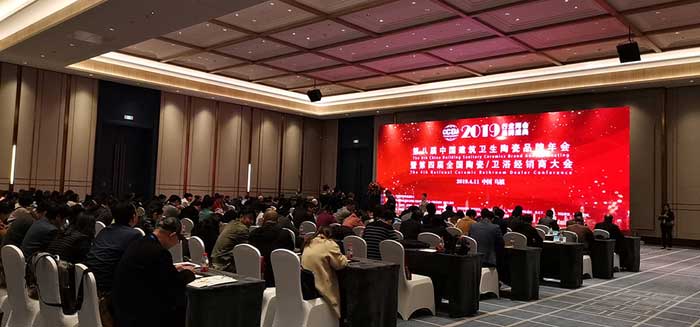 九洲国际官网-相信品牌力量
