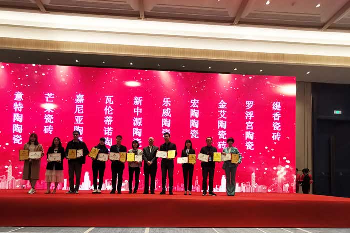 九洲国际官网-相信品牌力量