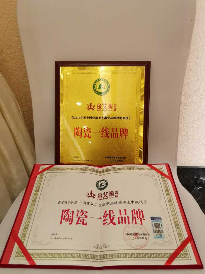 九洲国际官网-相信品牌力量
