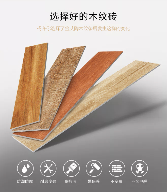 九洲国际官网-相信品牌力量
