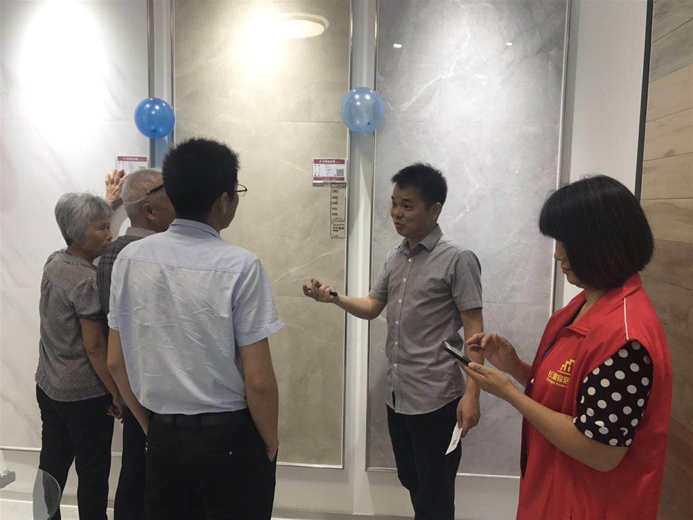 九洲国际官网-相信品牌力量
