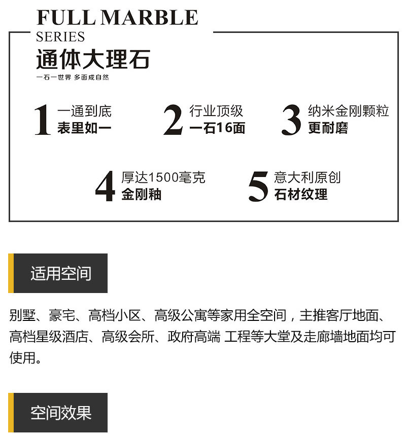九洲国际官网-相信品牌力量