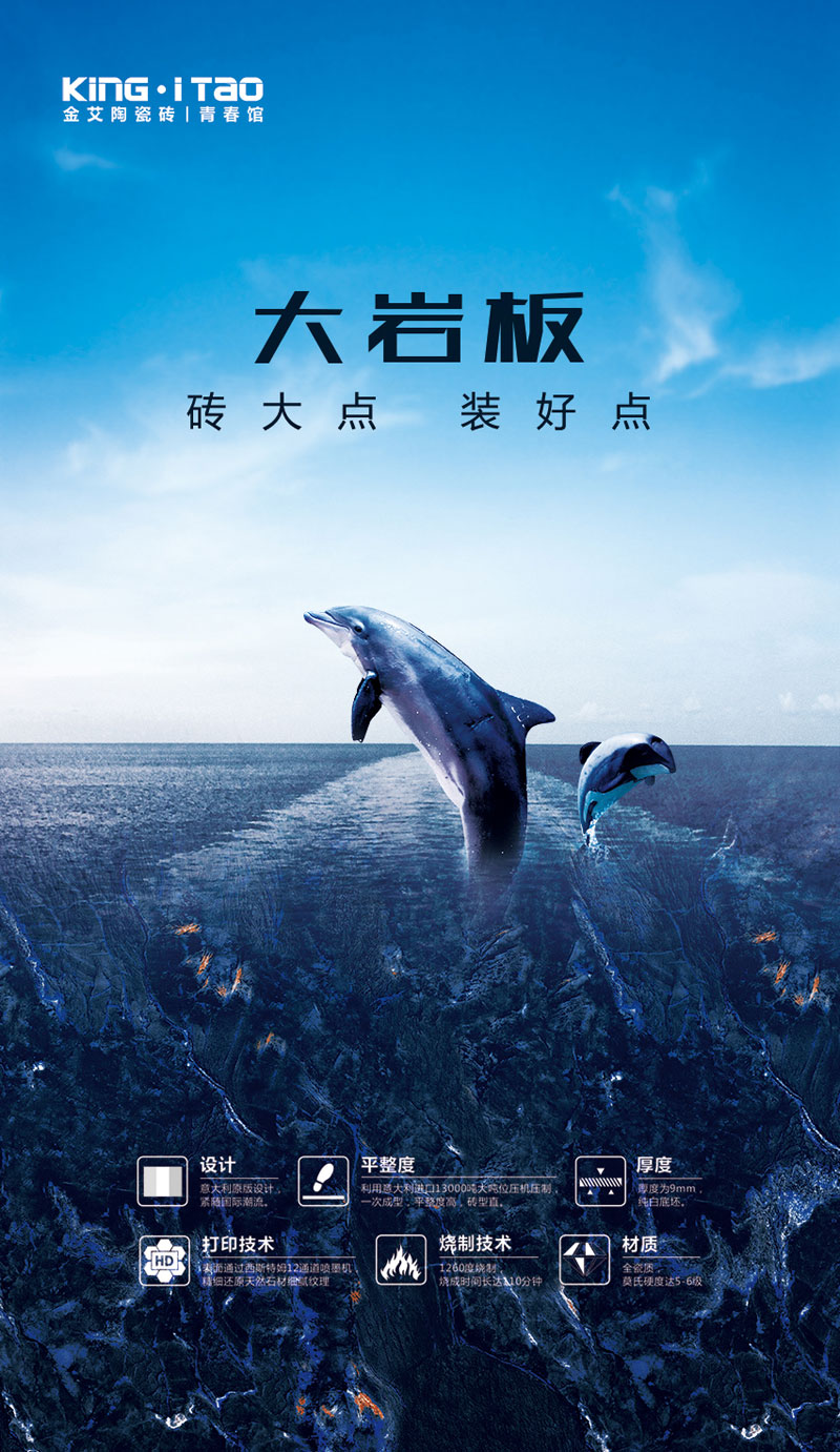 九洲国际官网-相信品牌力量