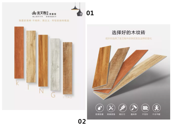 九洲国际官网-相信品牌力量