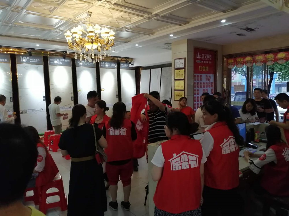 九洲国际官网-相信品牌力量