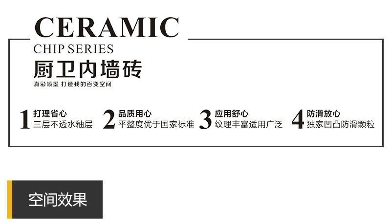 九洲国际官网-相信品牌力量