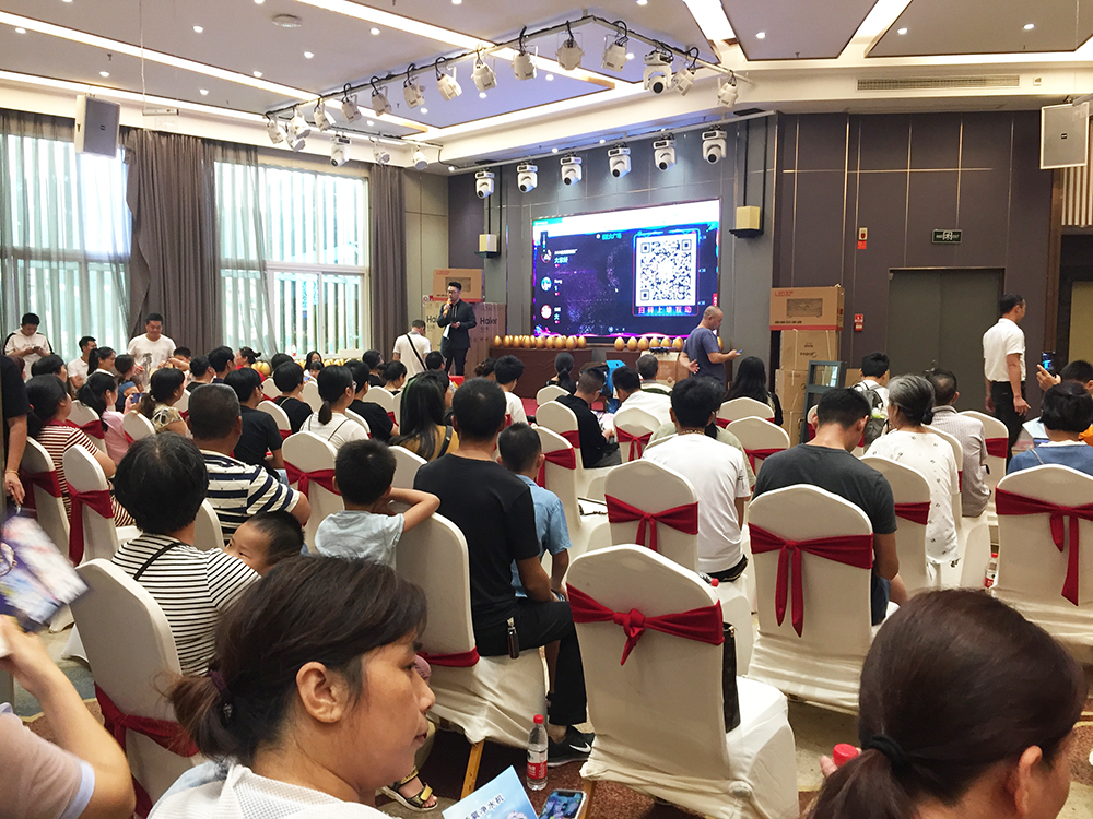 20190812163515542 九洲国际官网-相信品牌力量