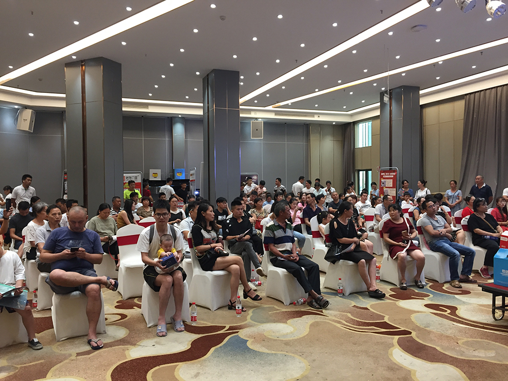 20190812163632314 九洲国际官网-相信品牌力量