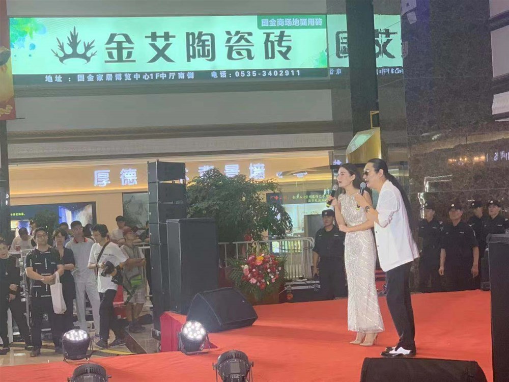 20190904090051563 九洲国际官网-相信品牌力量