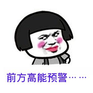 20190906172140505 乿´²å›½é™…官网-相信å“牌力é‡