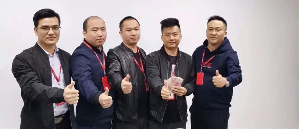 20191130084913988 九洲国际官网-相信品牌力量
