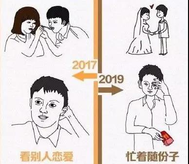20191205091513026 九洲国际官网-相信品牌力量