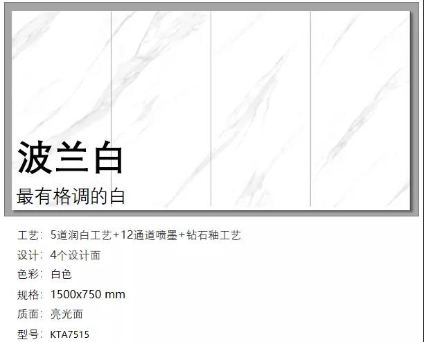 九洲国际官网-相信品牌力量