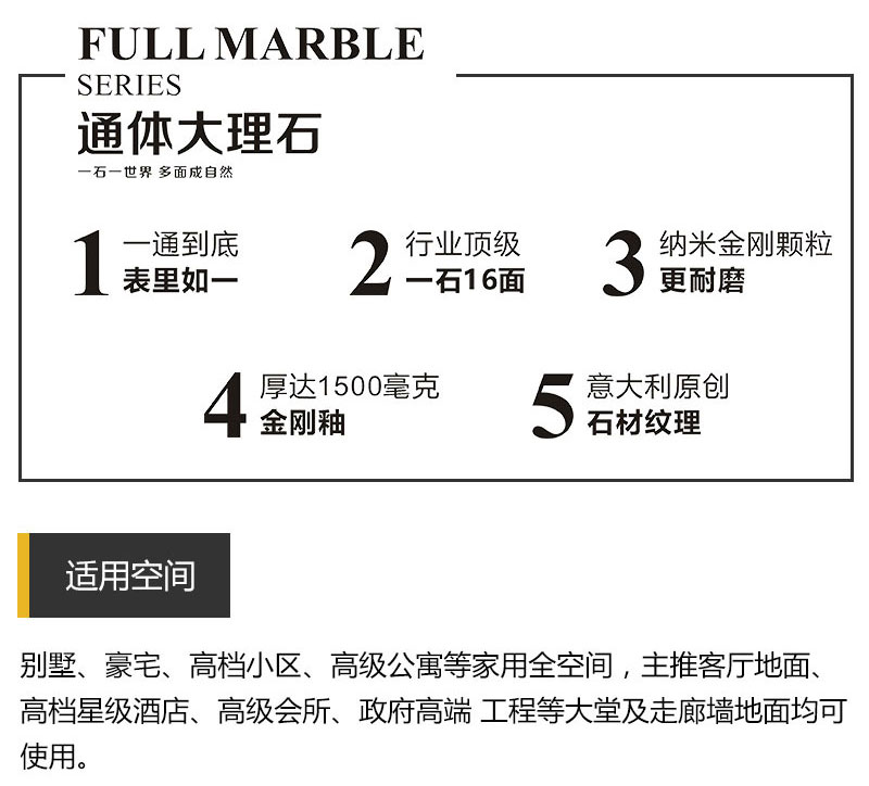 九洲国际官网-相信品牌力量