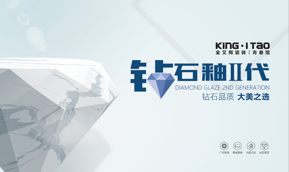 九洲国际官网-相信品牌力量