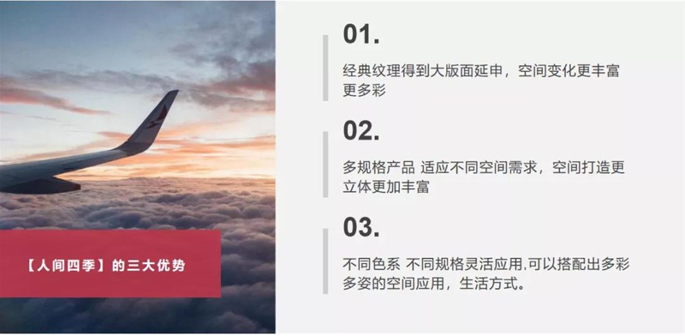 20200623090913044 九洲国际官网-相信品牌力量