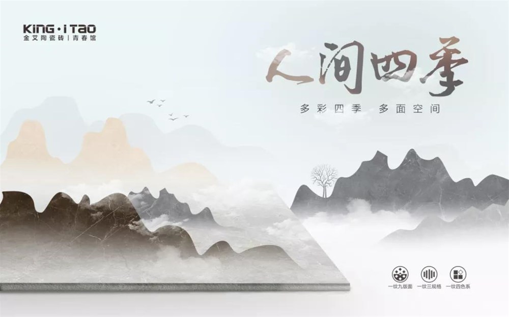 20200623103816346 九洲国际官网-相信品牌力量
