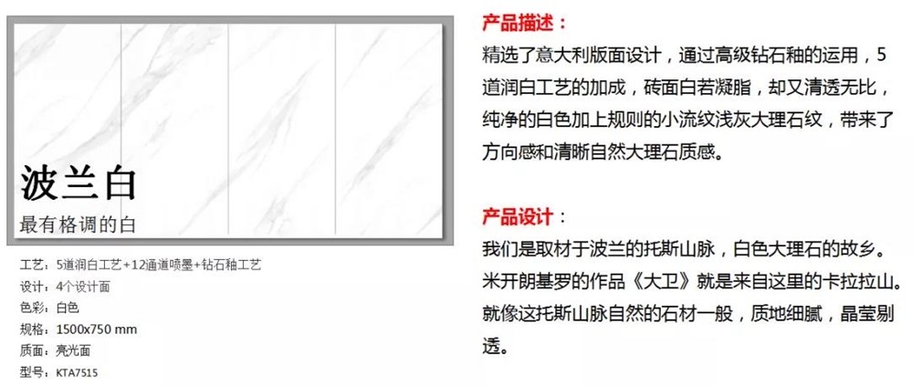 九洲国际官网-相信品牌力量