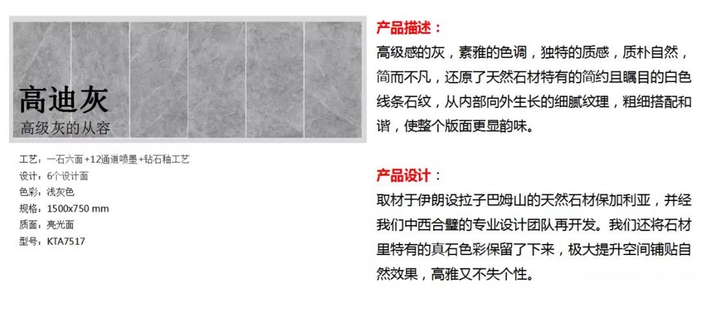九洲国际官网-相信品牌力量