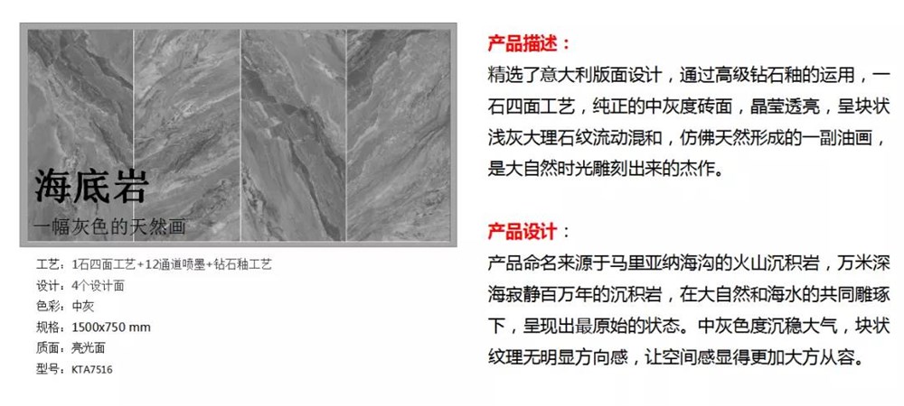 九洲国际官网-相信品牌力量