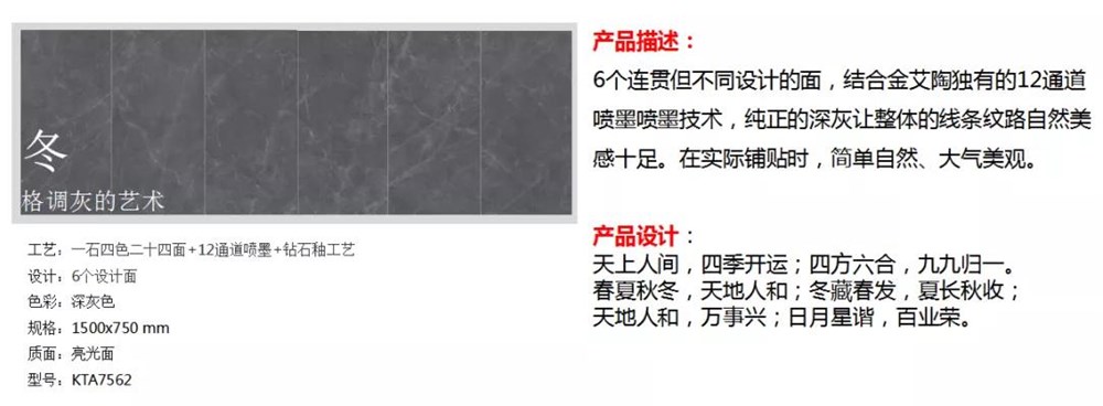 九洲国际官网-相信品牌力量