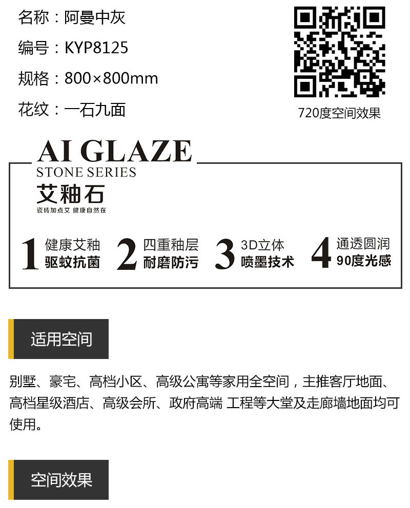 九洲国际官网-相信品牌力量