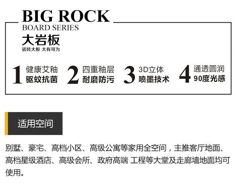 九洲国际官网-相信品牌力量