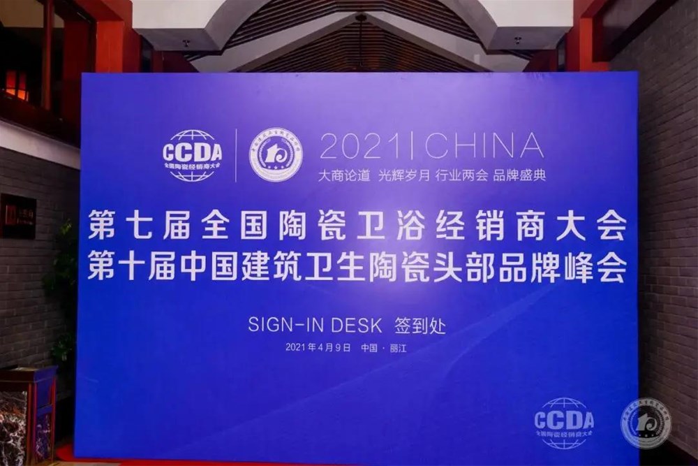 九洲国际官网-相信品牌力量