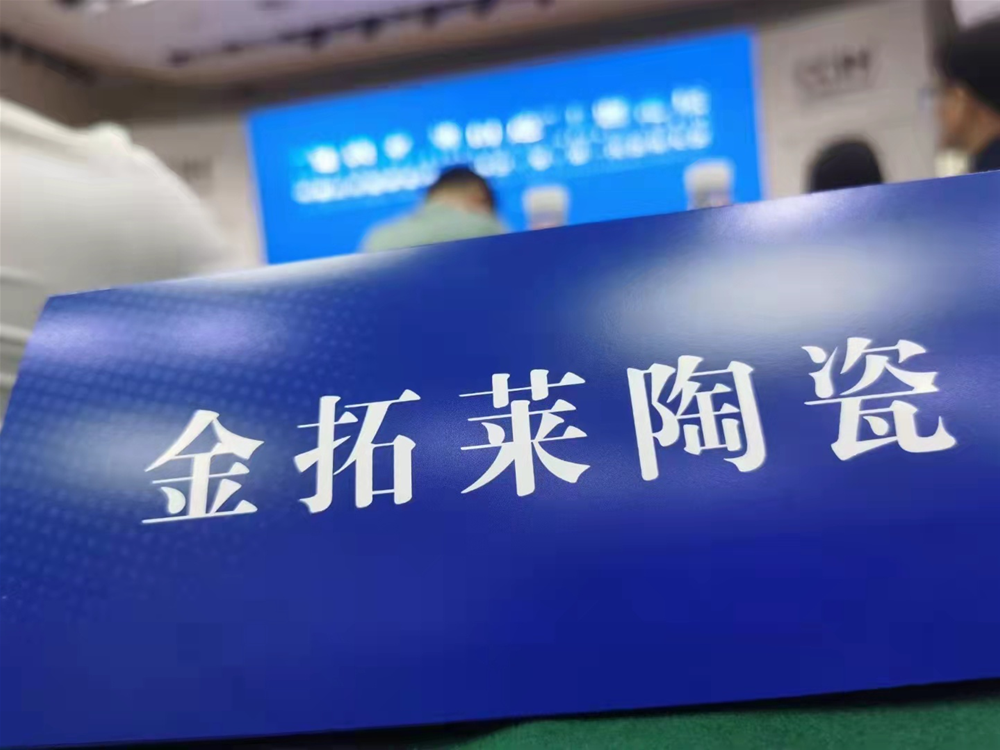 九洲国际官网-相信品牌力量