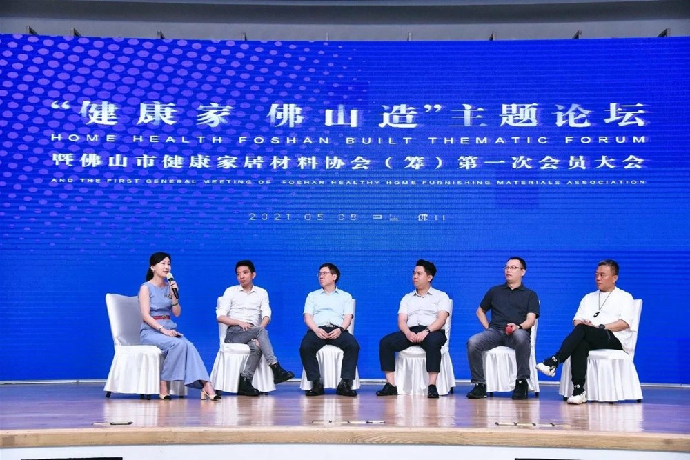 九洲国际官网-相信品牌力量