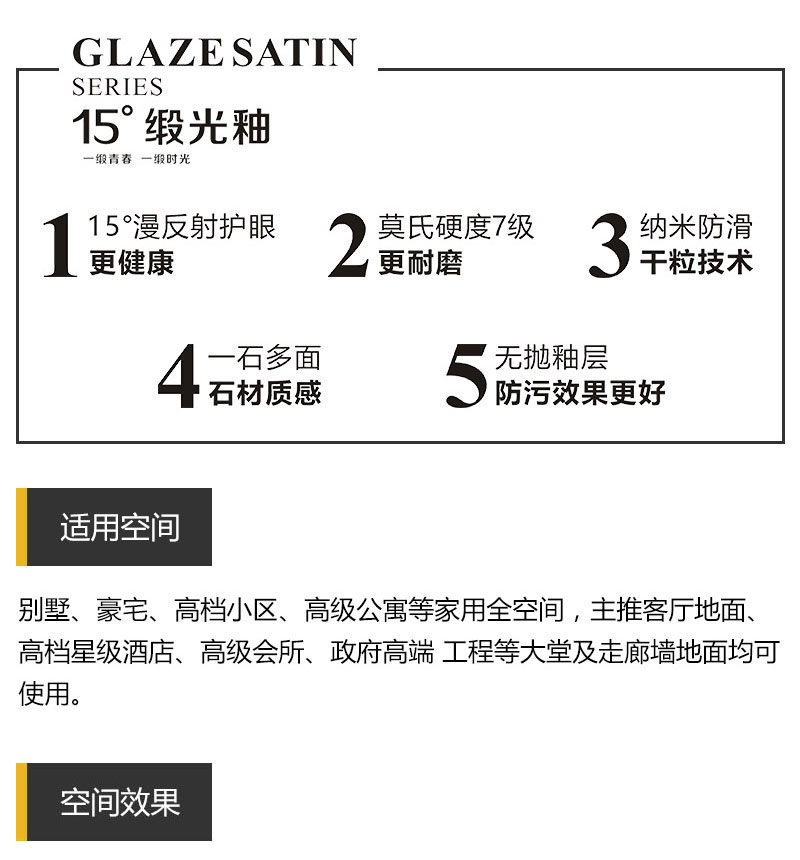 九洲国际官网-相信品牌力量