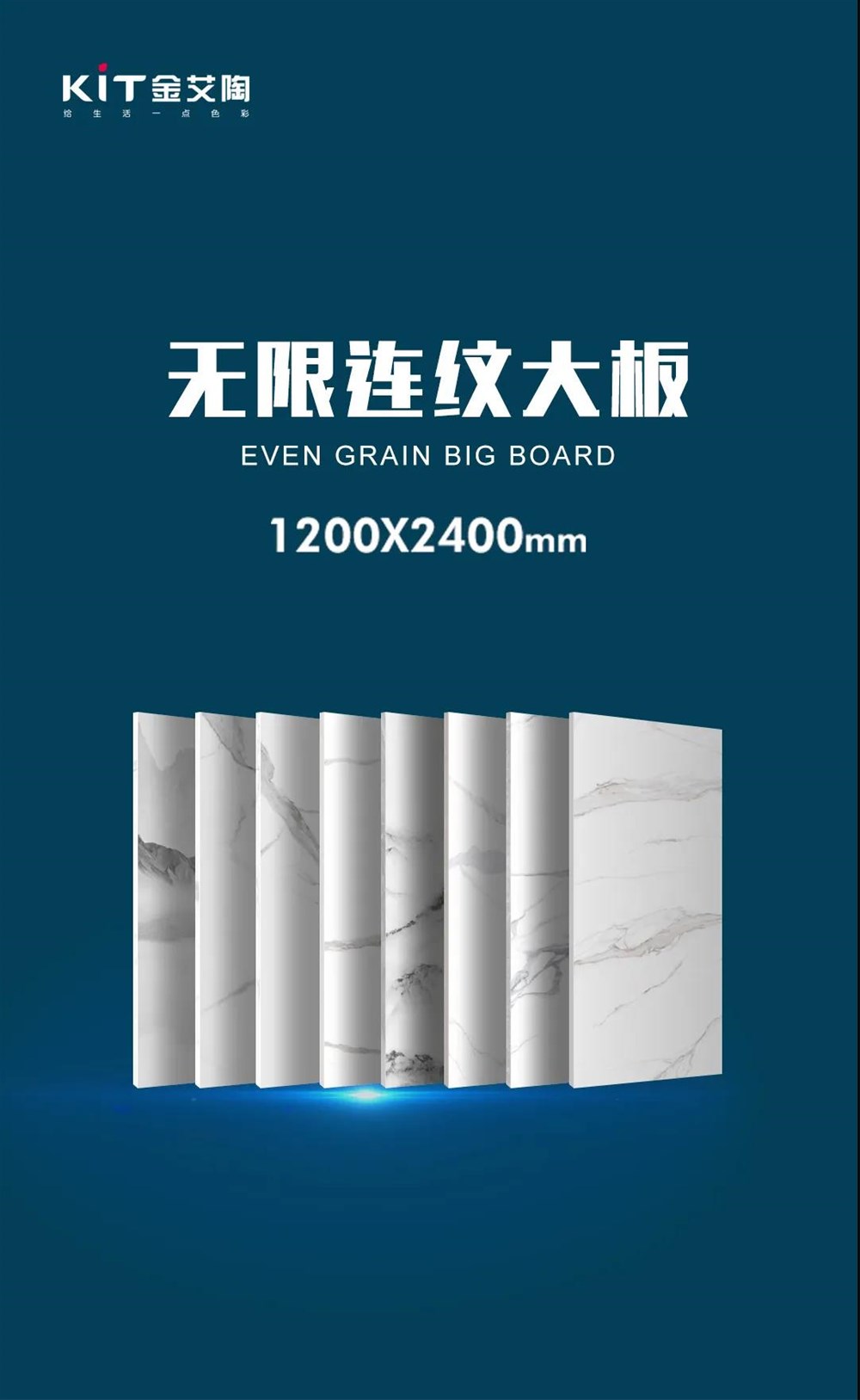 九洲国际官网-相信品牌力量