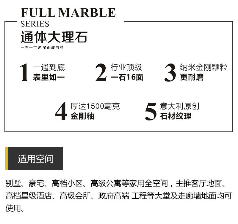 九洲国际官网-相信品牌力量