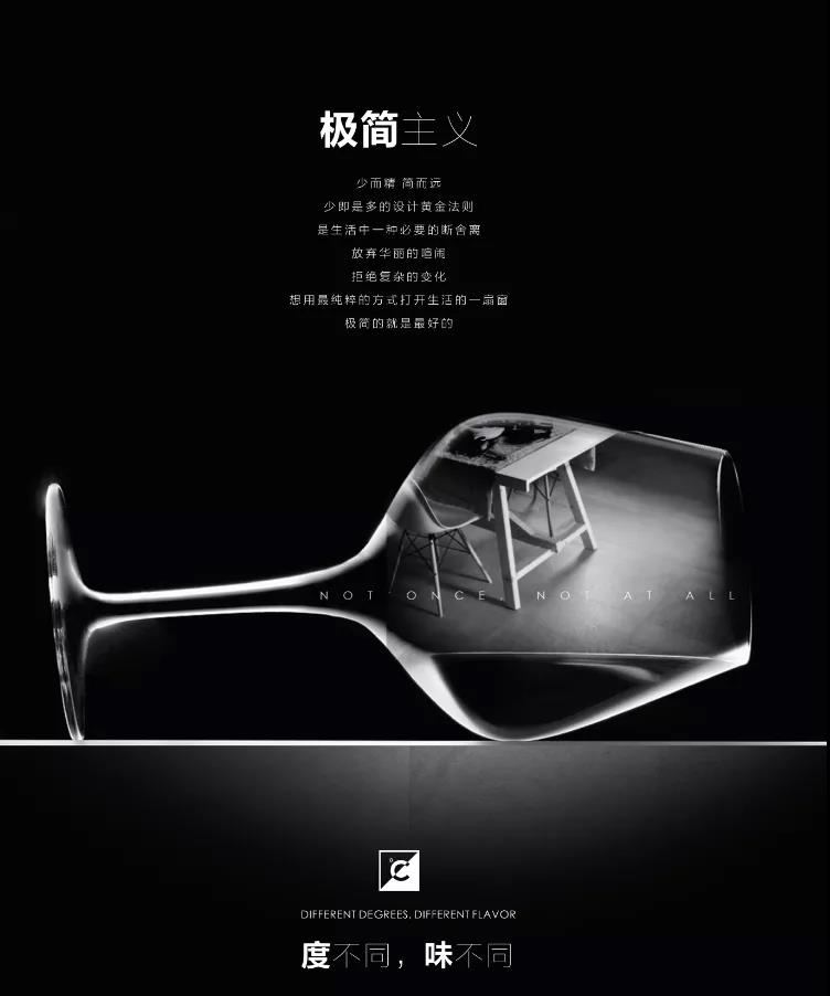 20210802085505311 九洲国际官网-相信品牌力量