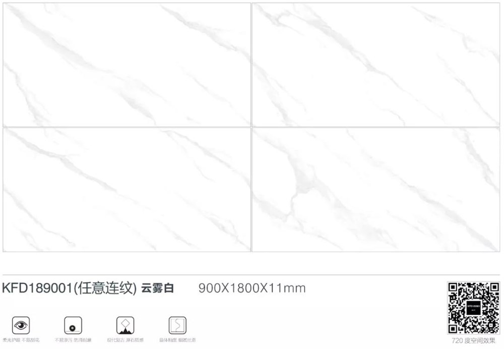 20210802085514304 九洲国际官网-相信品牌力量