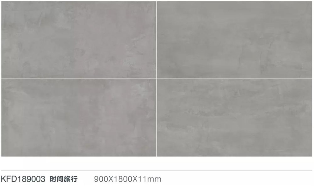 20210802085520121 九洲国际官网-相信品牌力量