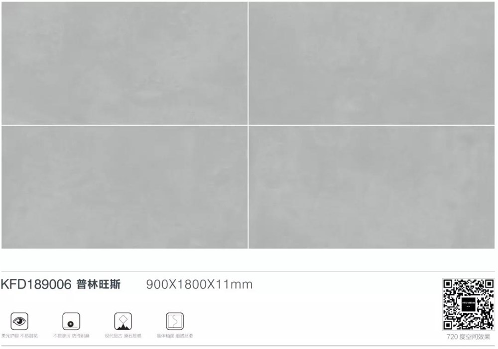 20210802085536204 九洲国际官网-相信品牌力量