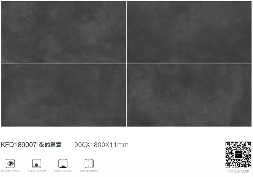 20210802085548932 九洲国际官网-相信品牌力量