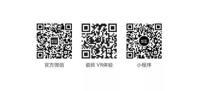 20210802085636592 九洲国际官网-相信品牌力量