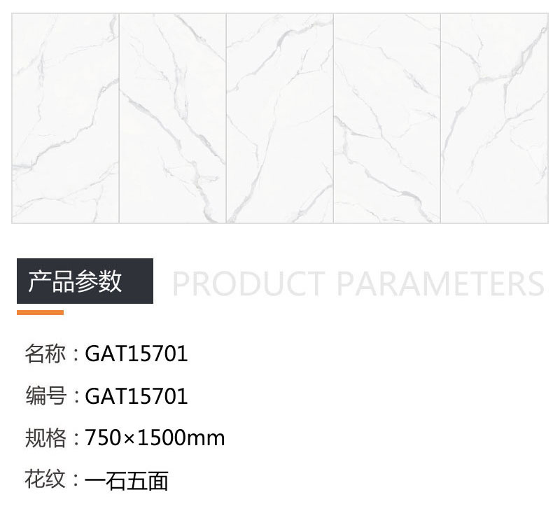 九洲国际官网-相信品牌力量