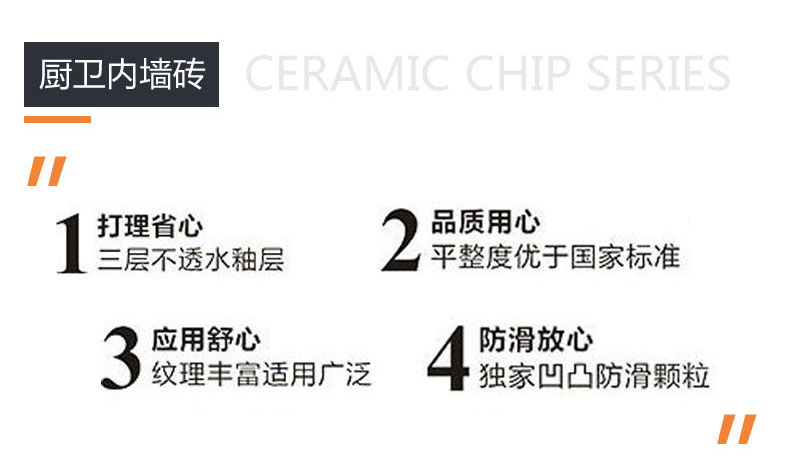 九洲国际官网-相信品牌力量